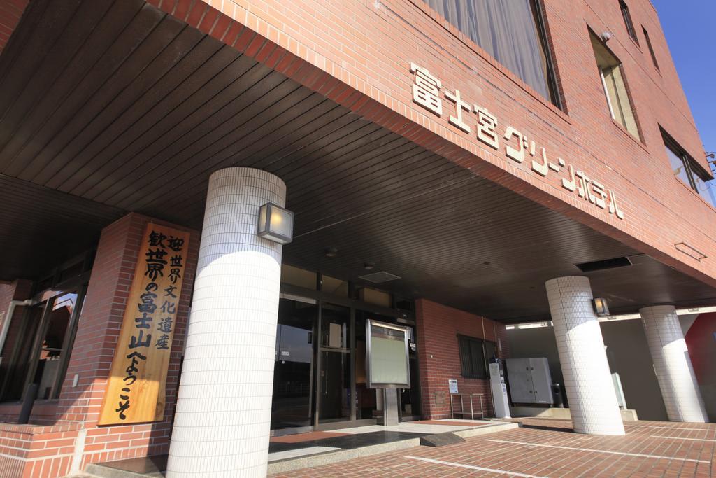 Fujinomiya Green Hotel Exterior photo